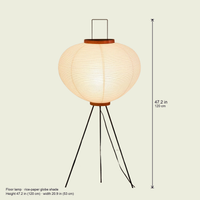 Rice paper floor lamp dimensions, height 47.2 in (120 cm), width 20.9 in (53 cm)